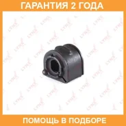 ������ Lynxauto / C8240 �������� 24 ��� C8240 ����