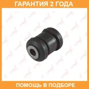 ����������� Lynxauto / C8243 �������� 24 ��� Lynxauto C8243 C8243 ����