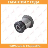 ����������� Lynxauto / C8246 �������� 24 ��� C8246 ����
