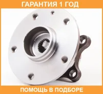 ������� ������ ASVA / Szwhsx4CR �������� 12 ��� SZWHSX4CR ����