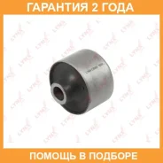 ����������� Lynxauto / C8269 �������� 24 ��� C8269 ����