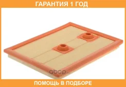 ��������� ������ Totachi / TA2142 �������� 12 ��� TA2142 ����