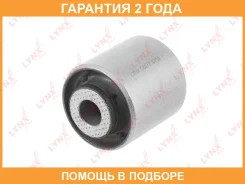 ����������� Lynxauto / C8272 �������� 24 ��� C8272 ����