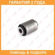 ����������� Lynxauto / C8276 �������� 24 ��� C8276 ����