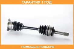 ������ ����� 26x525 ASVA / SZXL001 �������� 12 ��� SZXL001 ����