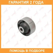 ����������� Lynxauto / C8282 �������� 24 ��� C8282 ����