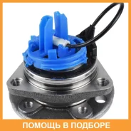 ������� ������ Jikiu / HW34021 HW34021 ����
