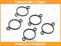 �������������� ������ Lynxauto / SG2098 �������� 24 ��� ���� �� 5 �� Lynxauto SG2098 SG2098 ����