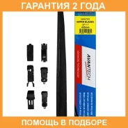 ����� ���������������� ����. Snowguard Plus 425�� (17) Avantech / SP17 �������� 24 ��� SP17 ����
