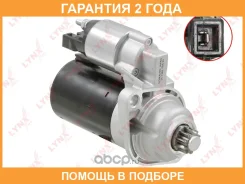 ������� (1,1 kW) Lynxauto / ES1285 �������� 24 ��� ES1285 ����