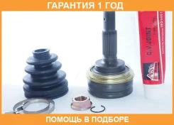 ���� �������� 23X56X26 ASVA / TY16 �������� 12 ��� TY16 ����