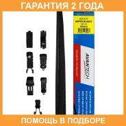 ����� ���������������� ����. Snowguard Plus 550�� (22) Avantech / SP22 �������� 24 ��� SP22 ����