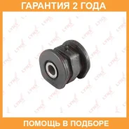 ����������� Lynxauto / C8293 �������� 24 ��� C8293 ����