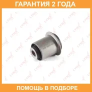����������� Lynxauto / C8295 �������� 24 ��� C8295 ����