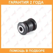 ����������� Lynxauto / C8302 �������� 24 ��� C8302 ����