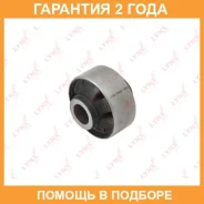 ����������� Lynxauto / C8306 �������� 24 ��� C8306 ����