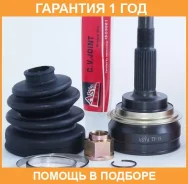 ���� �������� 26X56X26 ASVA / TY19 �������� 12 ��� TY19 ����