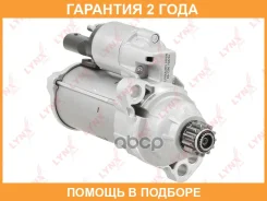 ������� Lynxauto / ES1290 �������� 24 ��� ES1290 ����