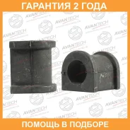������ Avantech / ABH0112 �������� 24 ��� ABH0112 ����