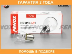 ����� ����������� 12V (21W BA15s) Fenox / B1100 �������� 24 ��� ���� �� 10 �� B1100 ����