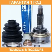 ���� �������� 23X56X26 ASVA / TY34 �������� 12 ��� TY34 ����