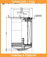 �������� 12 ��� Totchi TC-1377 068 115 561 F W 94066 Totachi / TC1377 TC1377 ����