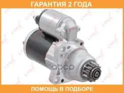 ������� (1,4 kW) Lynxauto / ES1304 �������� 24 ��� ES1304 ����