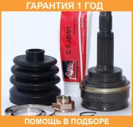 ���� �������� 23X56X26 ASVA / TY51 �������� 12 ��� TY51 ����