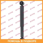 ����������� ������ �����/������ KYB / 443294 443294 ����