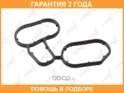 ��������� ��������� ��������� Lynxauto / SG2161 �������� 24 ��� SG2161 ����
