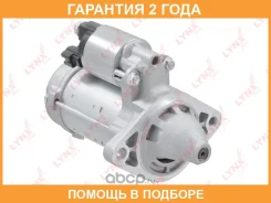 ������� Lynxauto / ES1315 �������� 24 ��� ES1315 ����