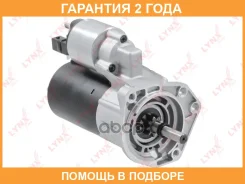 ������� Lynxauto / ES1316 �������� 24 ��� ES1316 ����