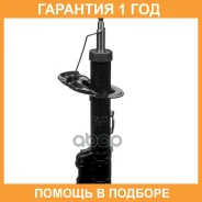 ������ ��������������� FL Double Force / DF3330049 �������� 18 ���, ����� �������� DF3330049 ����