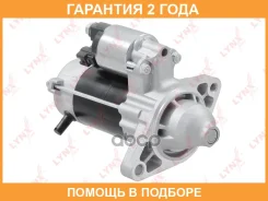 ������� (1,2 kW) Lynxauto / ES1317 �������� 24 ��� Lynxauto ES1317 ES1317 ����