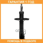 ������ ��������������� FR Double Force / DF333209 �������� 18 ���, ������ �������� DF333209 ����