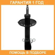 ������ ��������������� FL Double Force / DF333210 �������� 18 ���, ����� �������� DF333210 ����
