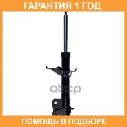 ������ ��������������� F Double Force / DF333382 DF333382 ����