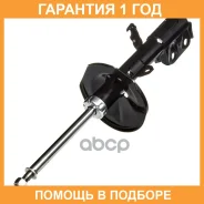 ������ ��������������� (FL) Double Force / DF333387 �������� 18 ���, ����� �������� DF333387 ����