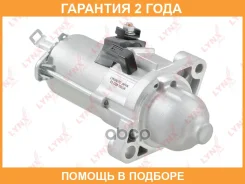 ������� (1,6 kW) Lynxauto / ES1328 �������� 24 ��� ES1328 ����