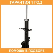 ������ ��������������� (FL) Double Force / DF333391 �������� 18 ���, ����� �������� DF333391 ����