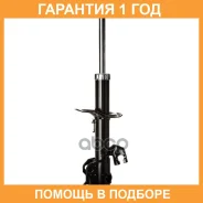 ������ ��������������� (FR) Double Force / DF333390 �������� 18 ���, ������ �������� DF333390 ����