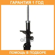 ������ ��������������� (FR) Double Force / DF333506 �������� 18 ���, ������ �������� DF333506 ����