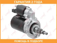������� Lynxauto / ES1344 �������� 24 ��� ES1344 ����