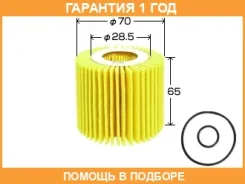 ������� �������� VIC / O118 �������� 12 ��� O118 ����