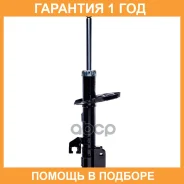 ������ ��������������� FL Double Force / DF333722 �������� 18 ���, ����� �������� DF333722 ����