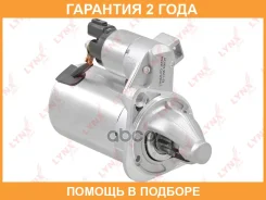 ������� Lynxauto / ES1346 �������� 24 ��� ES1346 ����