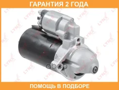 ������� Lynxauto / ES1350 �������� 24 ��� ES1350 ����