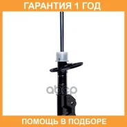 ������ ��������������� FR Double Force / DF3340035 �������� 18 ���, ������ �������� DF3340035 ����