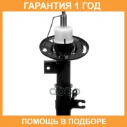 ������ ��������������� FL Double Force / DF3340036, ����� �������� DF3340036 ����