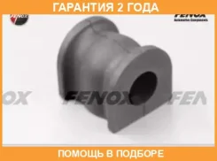 ������ Fenox / BS20040 �������� 24 ��� BS20040 ����